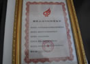 Certificates