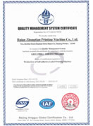 Certificates