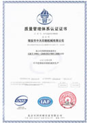 Certificates
