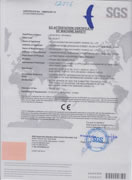 Certificates