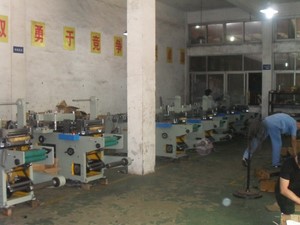 Offset Printing Machine
