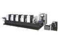 PS Plate Intermittent Offset Label Printing Machine, ZTJ-330