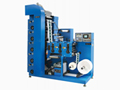 6 Color Flexographic Printing Machine with Three Die Cutting Station, LRY-330/450