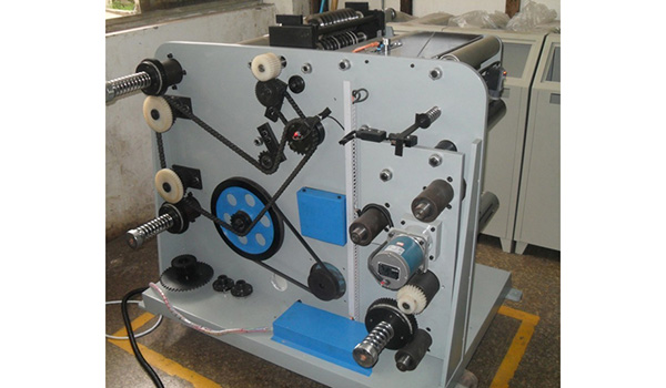 label slitting machine